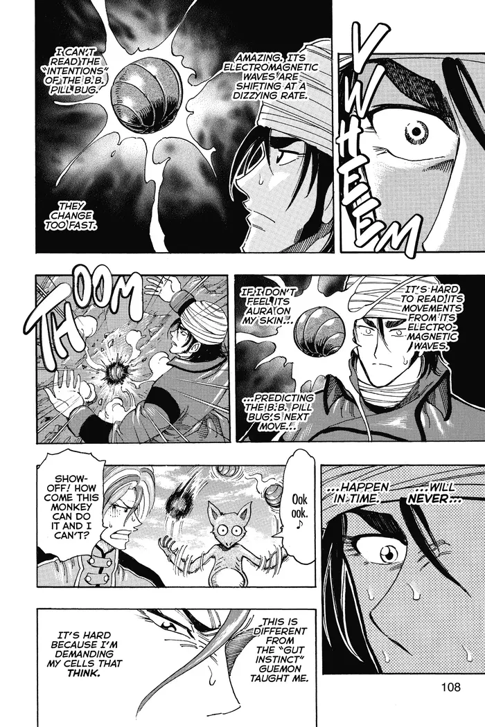 Toriko Chapter 306 image 04_optimized